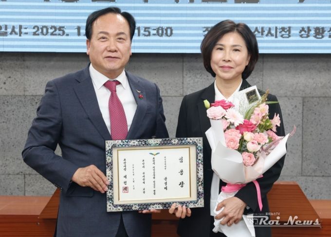 오산시 제27대 윤영미 부시장 취임