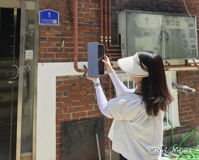 수원시 장안구, 2026 건물번호판 전수조사 실시