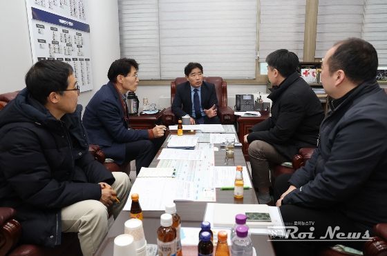 고양특례시의회 김운남 의장