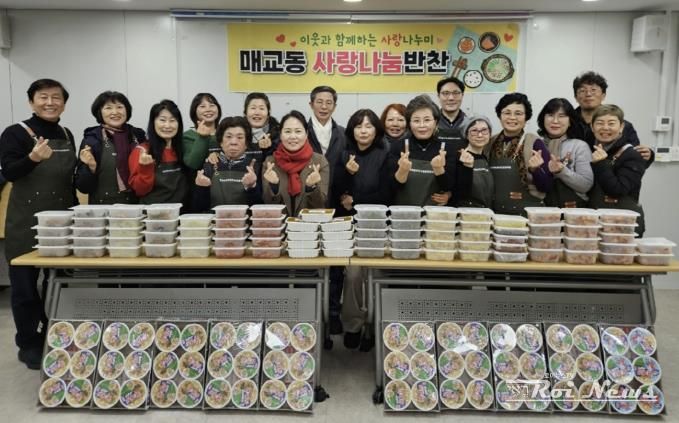 수원시 팔달구 매교동 지역사회보장협의체, 관내 저소득층에 2026년 반찬 나눔 지원 시작해