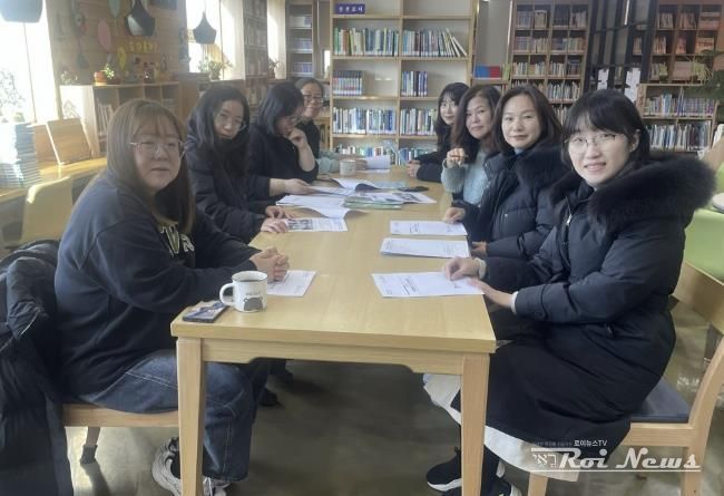 수원시 장안구 연무동 새마을문고, 2026년 첫 정기회의 개최