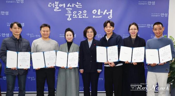 안성시, 남사당바우덕이 풍물단 상쇠 및 뜬쇠 위촉