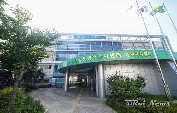 오산시 중앙동, 익명 기부자 갈비탕 후원으로 취약계층 이웃에 온정 전달