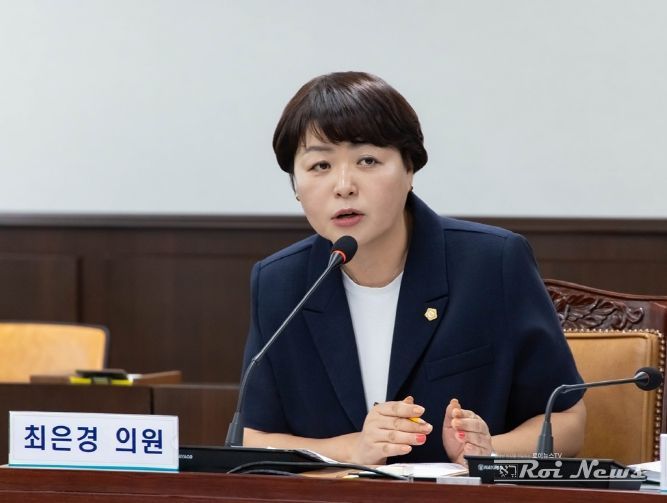 부천시의회 최은경 의원(더불어민주당, 성곡동·고강본동·고강1동)