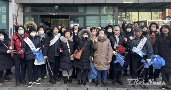 수원시 팔달구 우만1동, 설맞이 일제 대청소 실시