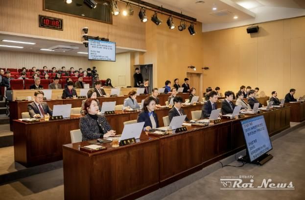 남양주시의회, 제317회 임시회 폐회