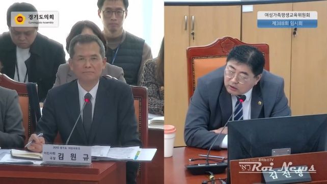 김진명 의원, “경기도형 이민정책 모델이 전국 표준 된다는 자부심으로 현장 중심 행정 펼쳐달라”