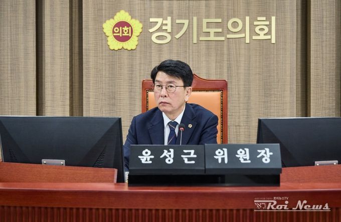 경기도의회 윤성근 의원