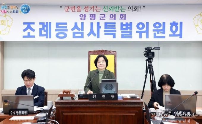 양평군의회 윤순옥 의원, '양평군 학교 밖 청소년 지원 조례 일부개정조례안' 대표발의