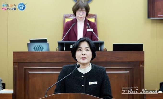 양평군의회 윤순옥 의원,
