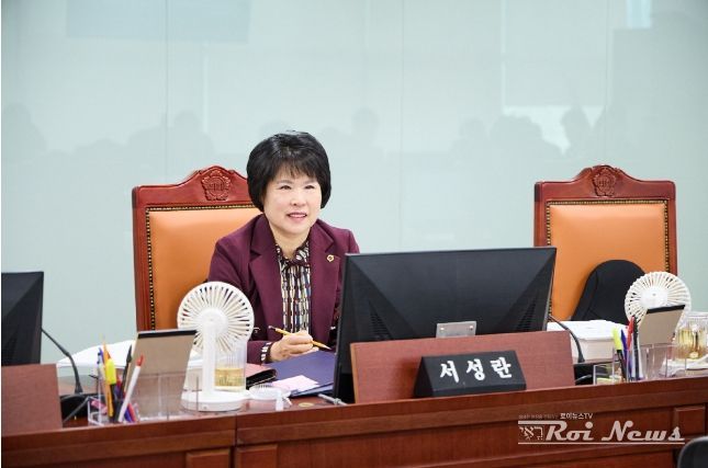 서성란 의원(국민의힘·의왕2)