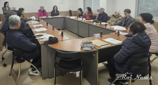 수원시 영통구 매탄3동, 경로당협의회와 경로당 운영 활성화 및 어르신 복지사업 공유