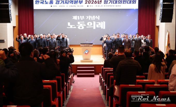 경기도의회 이용호 의원