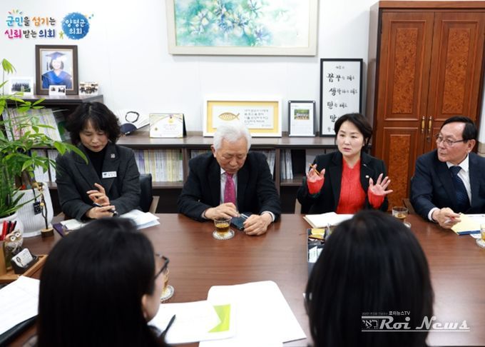양평군의회 지민희 부의장, 관내기업인들과 간담회 개최