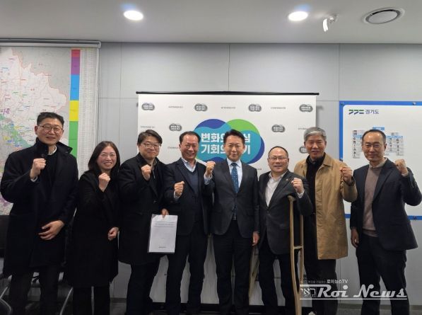 경기도의회 박재용 의원