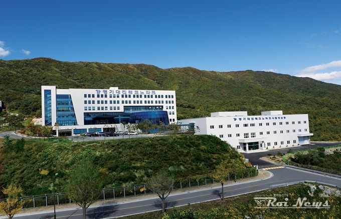 경기대진테크노파크