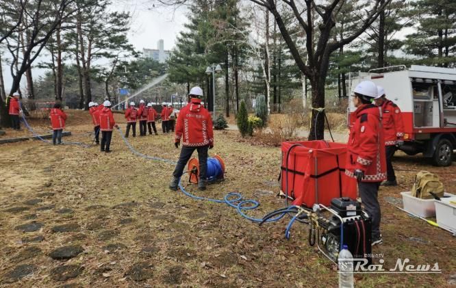 수원시 영통구, 산불 대비 자체 모의훈련 실시